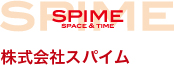 株式会社スパイム～SPIME～